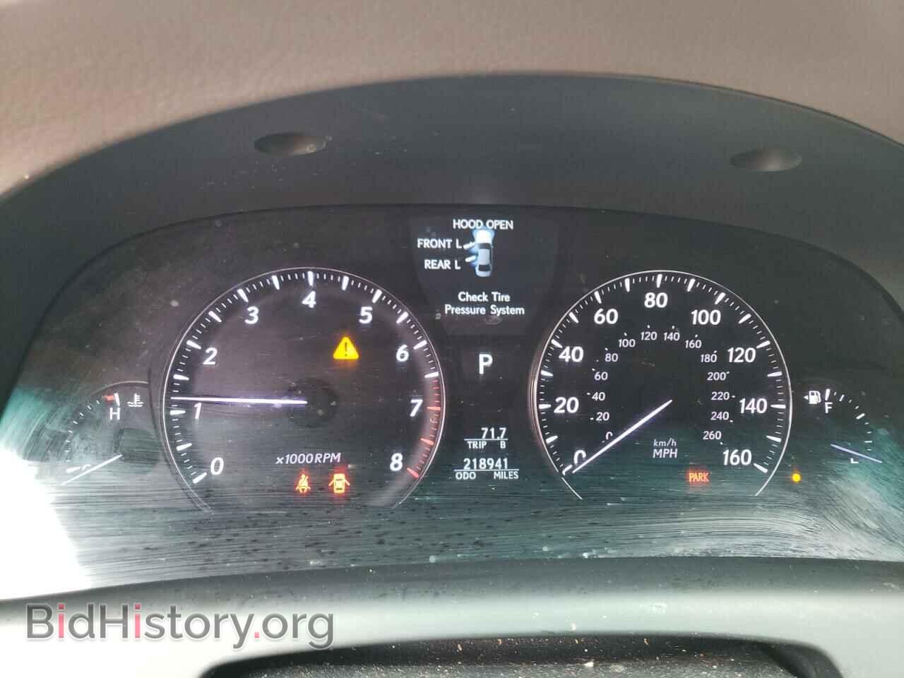2008 LEXUS LS460 - VIN: JTHBL46F985079040 - Фото 9