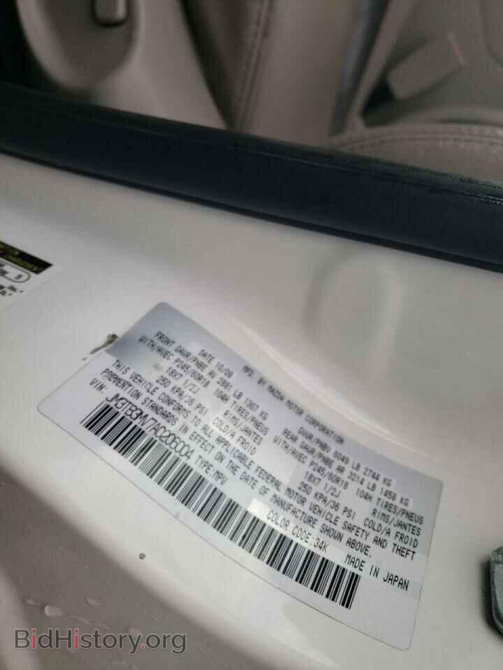 2010 MAZDA CX-9 - VIN: JM3TB3MV7A0206004 - Фото 10