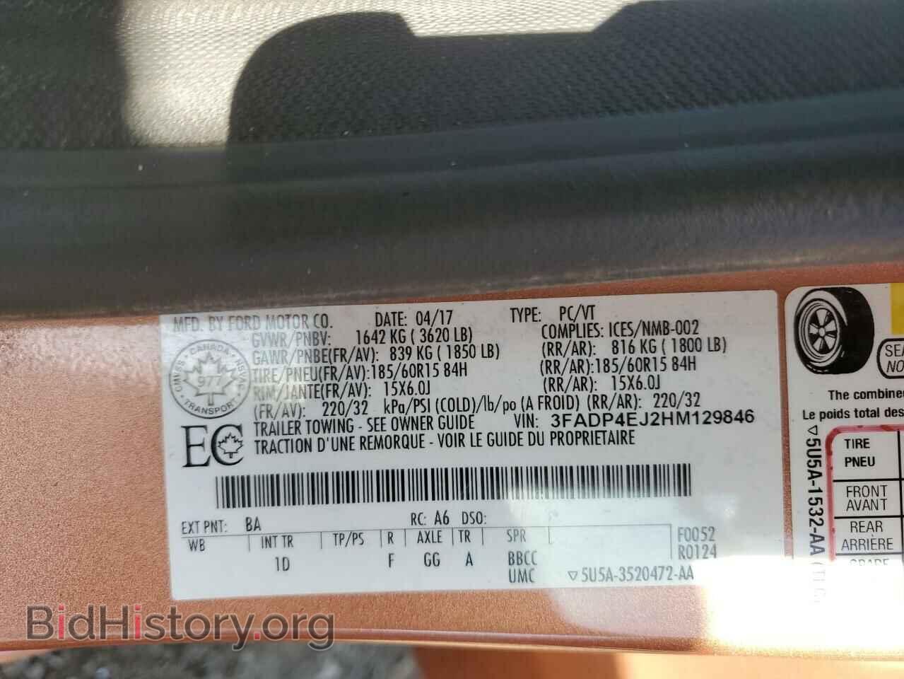 2017 FORD FIESTA - VIN: 3FADP4EJ2HM129846 - Photo 12