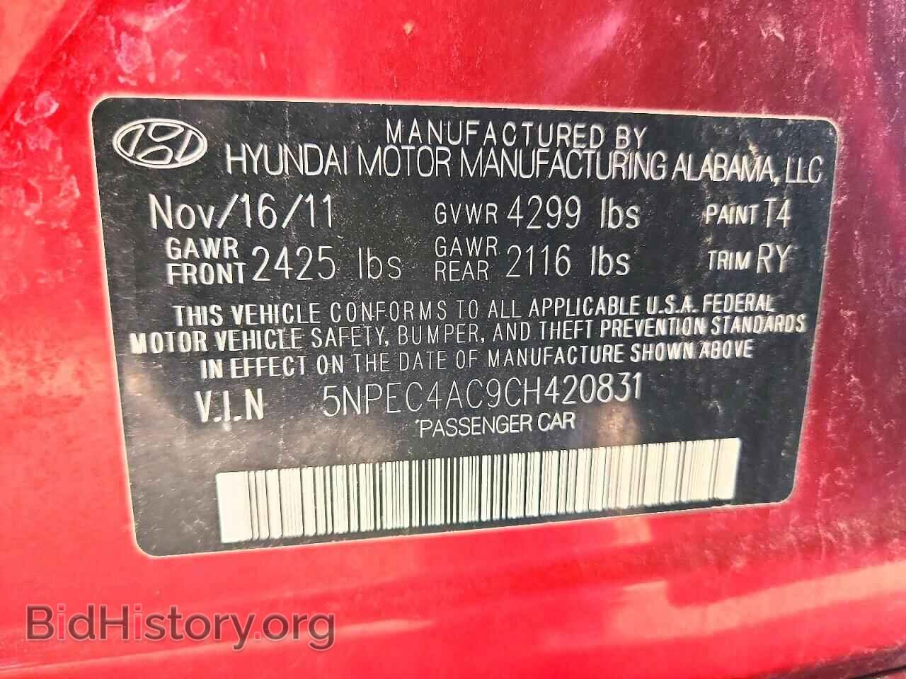 2012 HYUNDAI SONATA - VIN: 5NPEC4AC9CH420831 - Photo 12