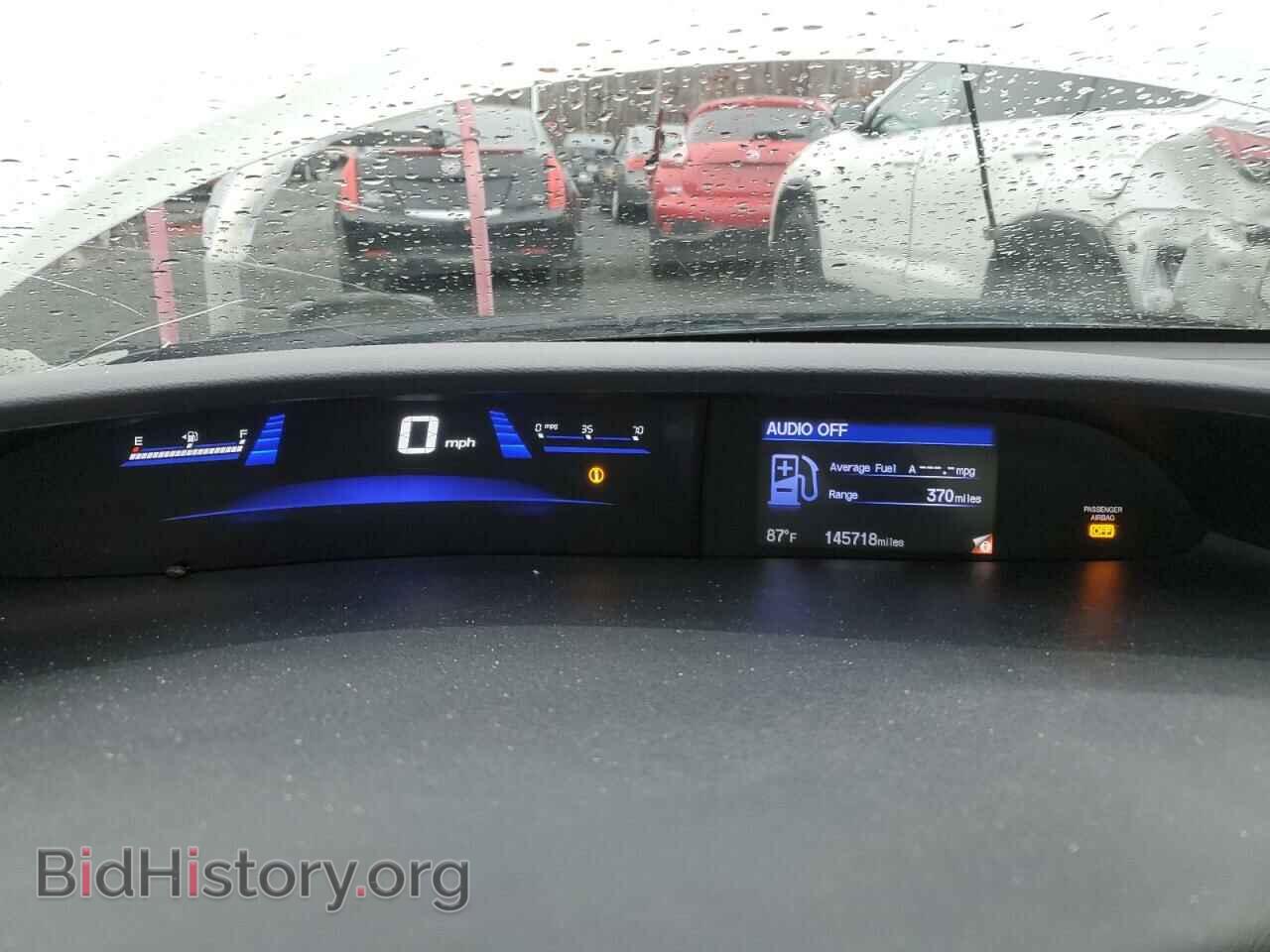 2013 HONDA CIVIC - VIN: 2HGFB2F52DH559264 - Фото 9