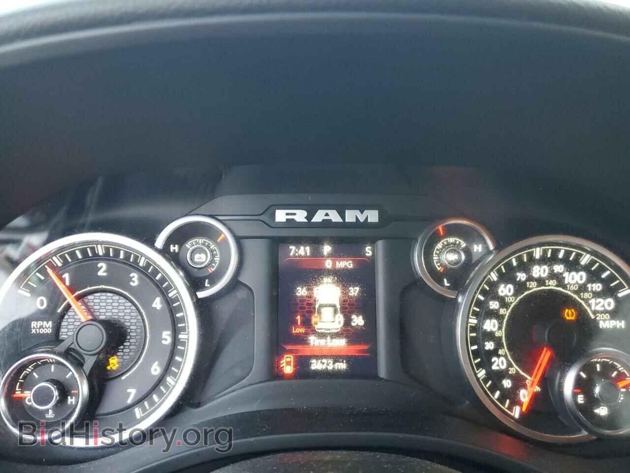 2023 RAM 1500 - VIN: 1C6SRFBTXPN519893 - Фото 9