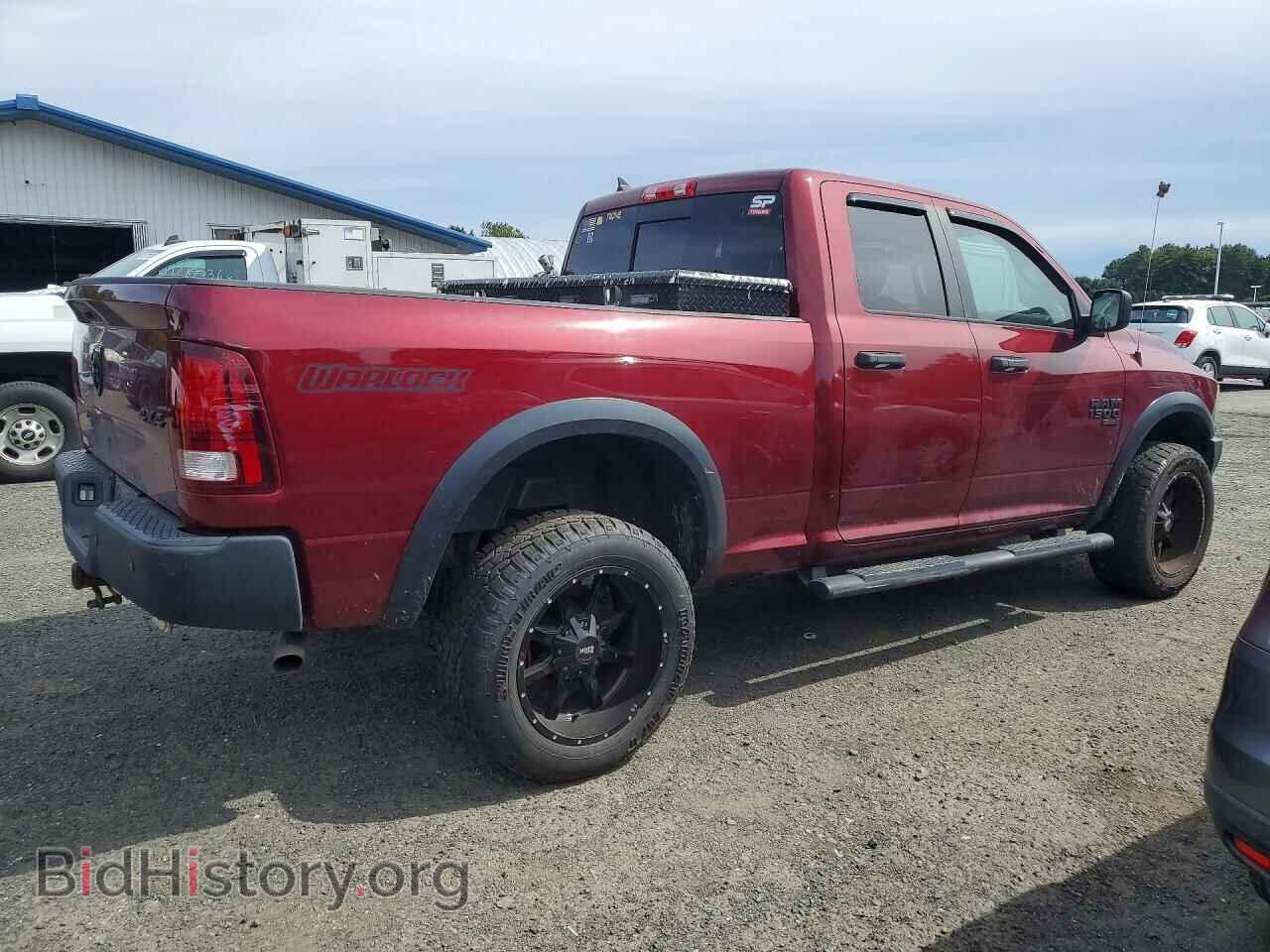 2020 RAM 1500 - VIN: 1C6RR7GG6LS153068 - Photo 3