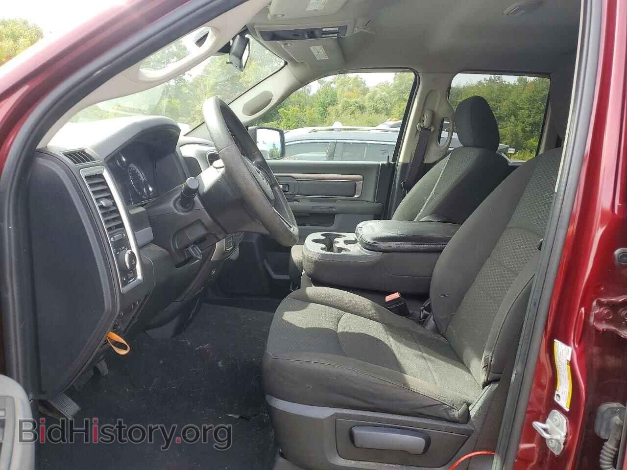 2020 RAM 1500 - VIN: 1C6RR7GG6LS153068 - Photo 7