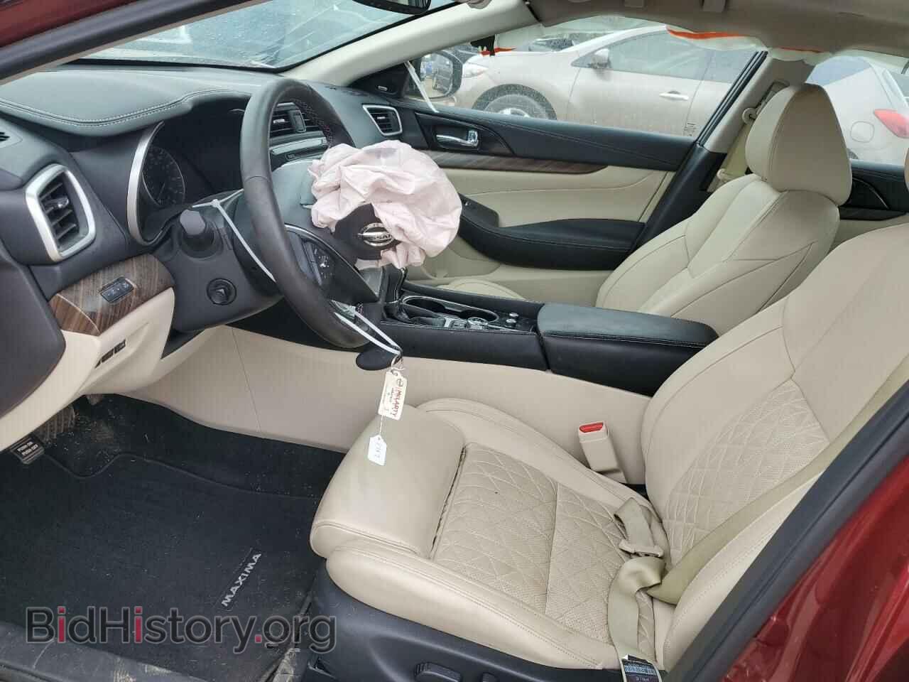 2017 NISSAN MAXIMA - VIN: 1N4AA6AP2HC386551 - Фото 7