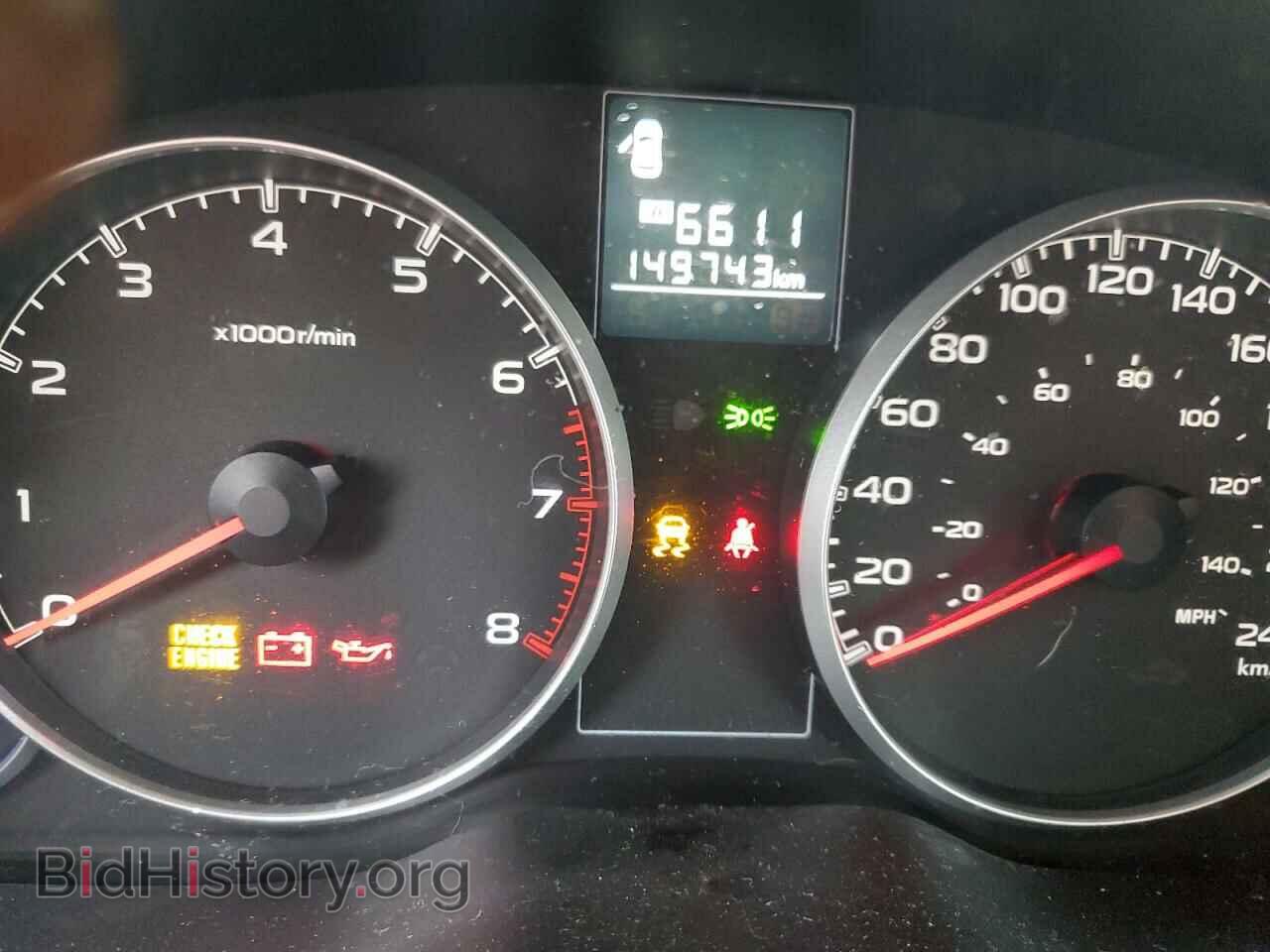 2013 SUBARU OUTBACK - VIN: 4S4BRGGC9D1233474 - Фото 9