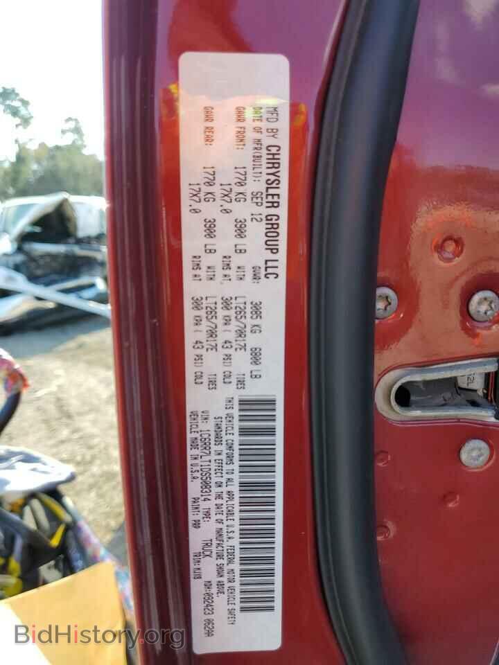 2013 RAM 1500 - VIN: 1C6RR7LT1DS508314 - Photo 12