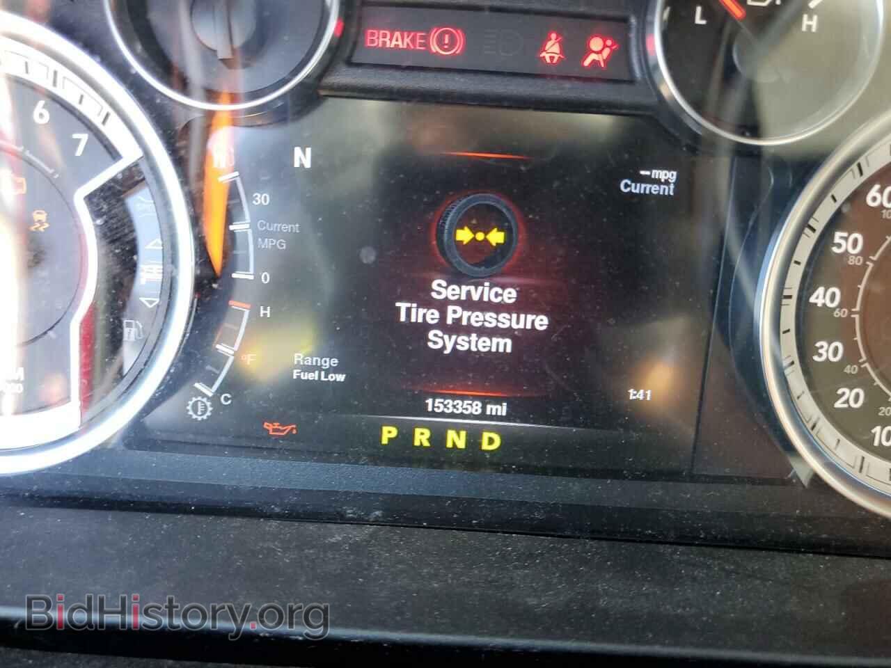 2013 RAM 1500 - VIN: 1C6RR7LT1DS508314 - Photo 9
