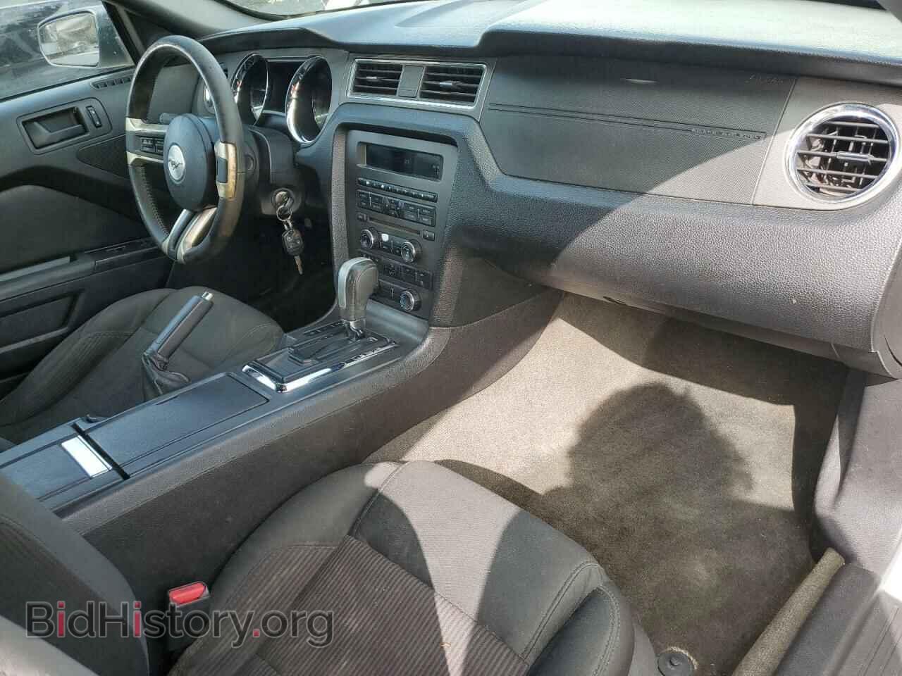 2014 FORD ALL Models - VIN: 1ZVBP8EM0E5238274 - Фото 8