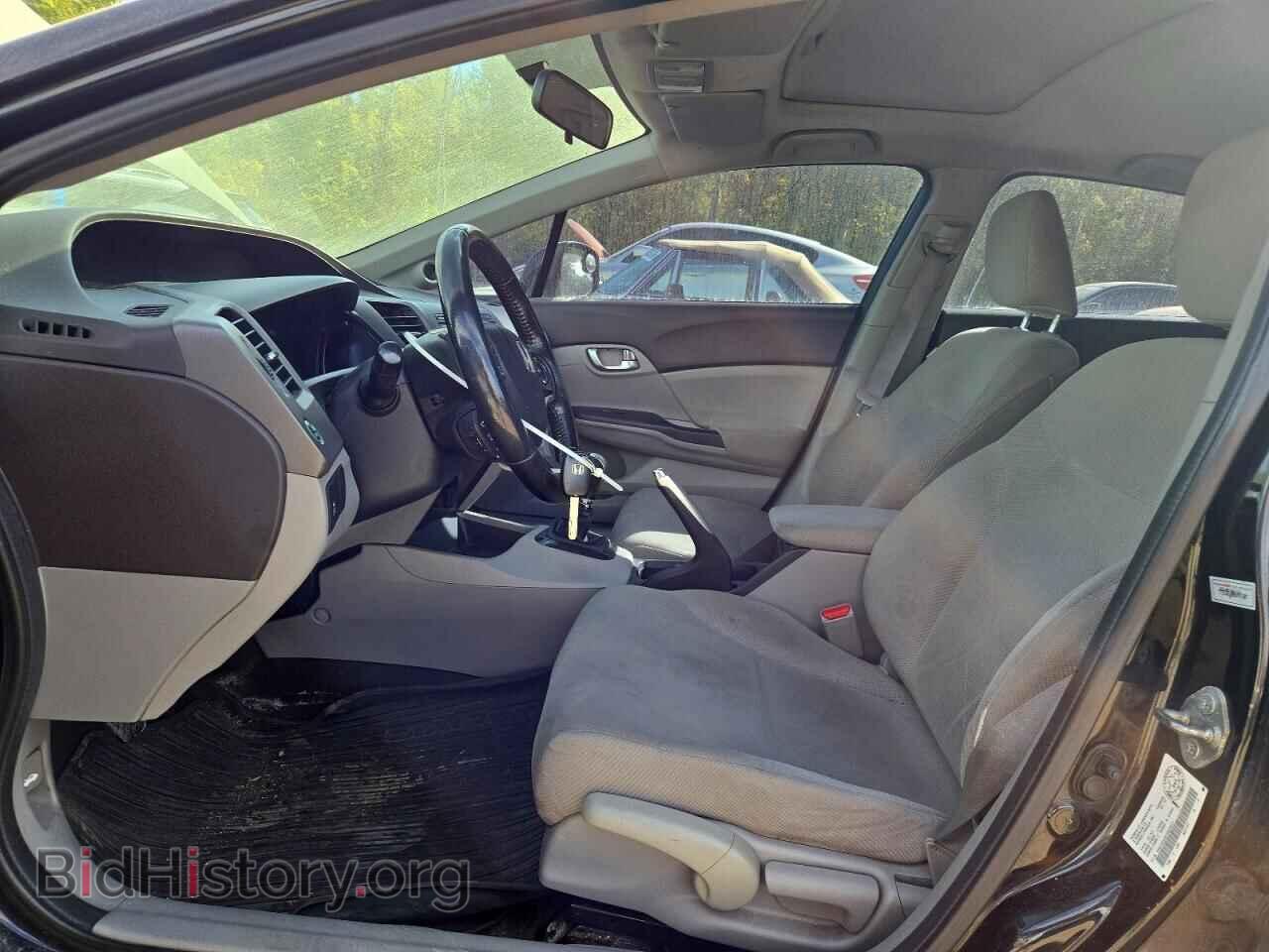 2012 HONDA CIVIC - VIN: 2HGFB2E5XCH029317 - Фото 7