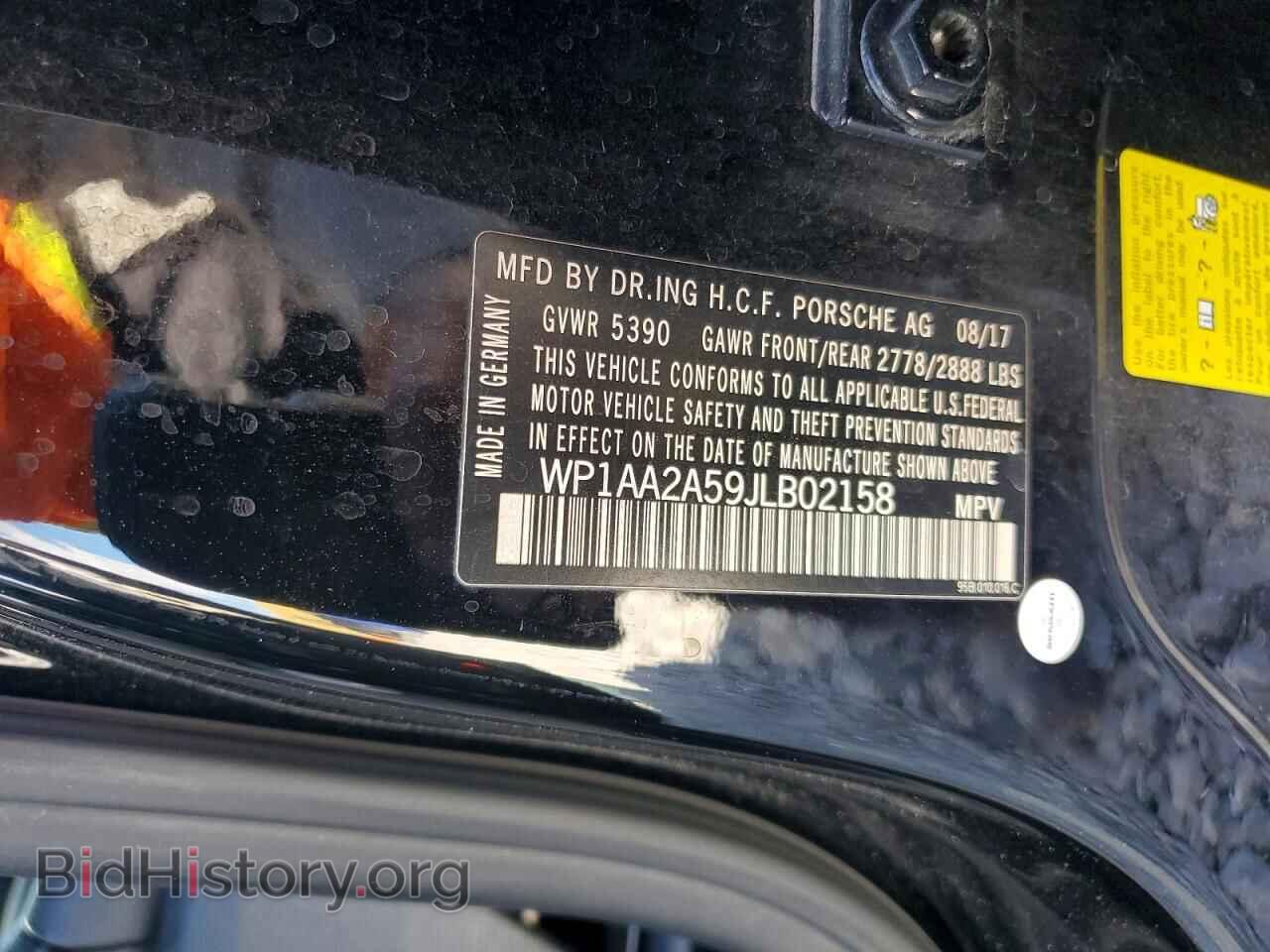 2018 PORSCHE MACAN - VIN: WP1AA2A59JLB02158 - Фото 12