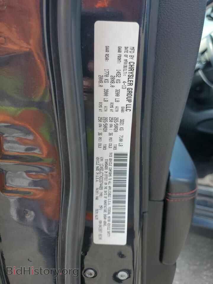 2013 DODGE DURANGO - VIN: 1C4SDJCTXDC674489 - Фото 13