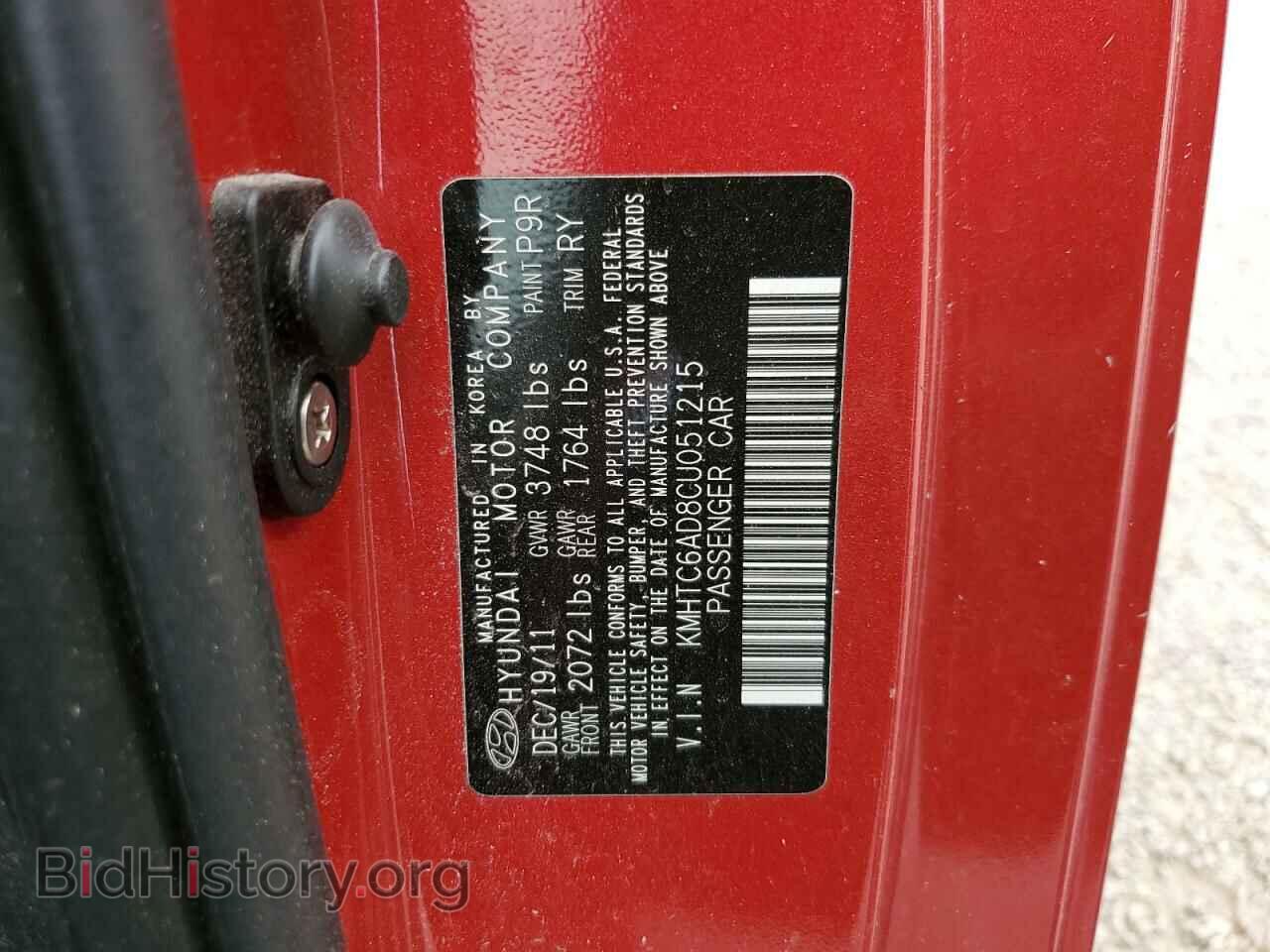 2012 HYUNDAI VELOSTER - VIN: KMHTC6AD8CU051215 - Фото 13