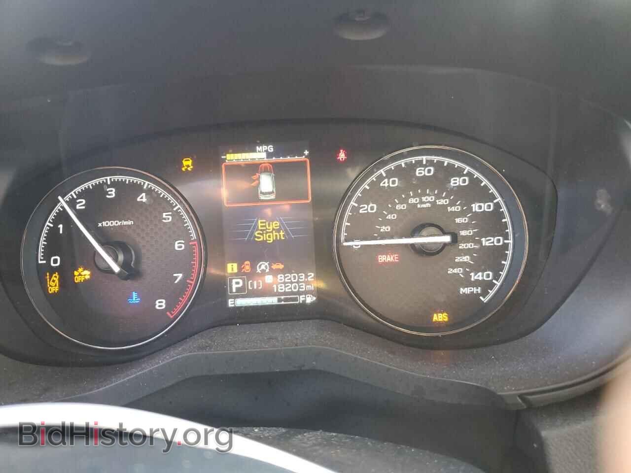2023 SUBARU FORESTER - VIN: JF2SKAAC4PH439832 - Фото 9