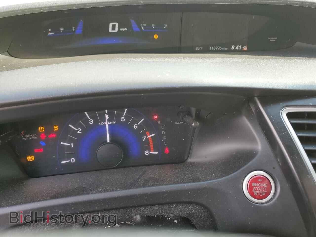 2014 HONDA CIVIC - VIN: 19XFB2F94EE247199 - Фото 9