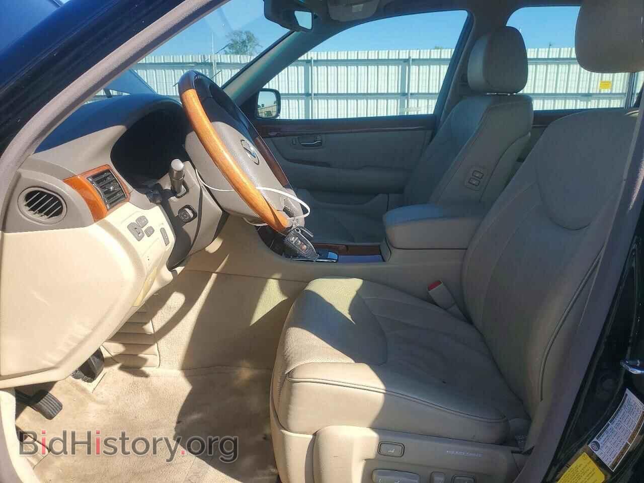2006 LEXUS LS430 - VIN: JTHBN36F765039430 - Photo 7