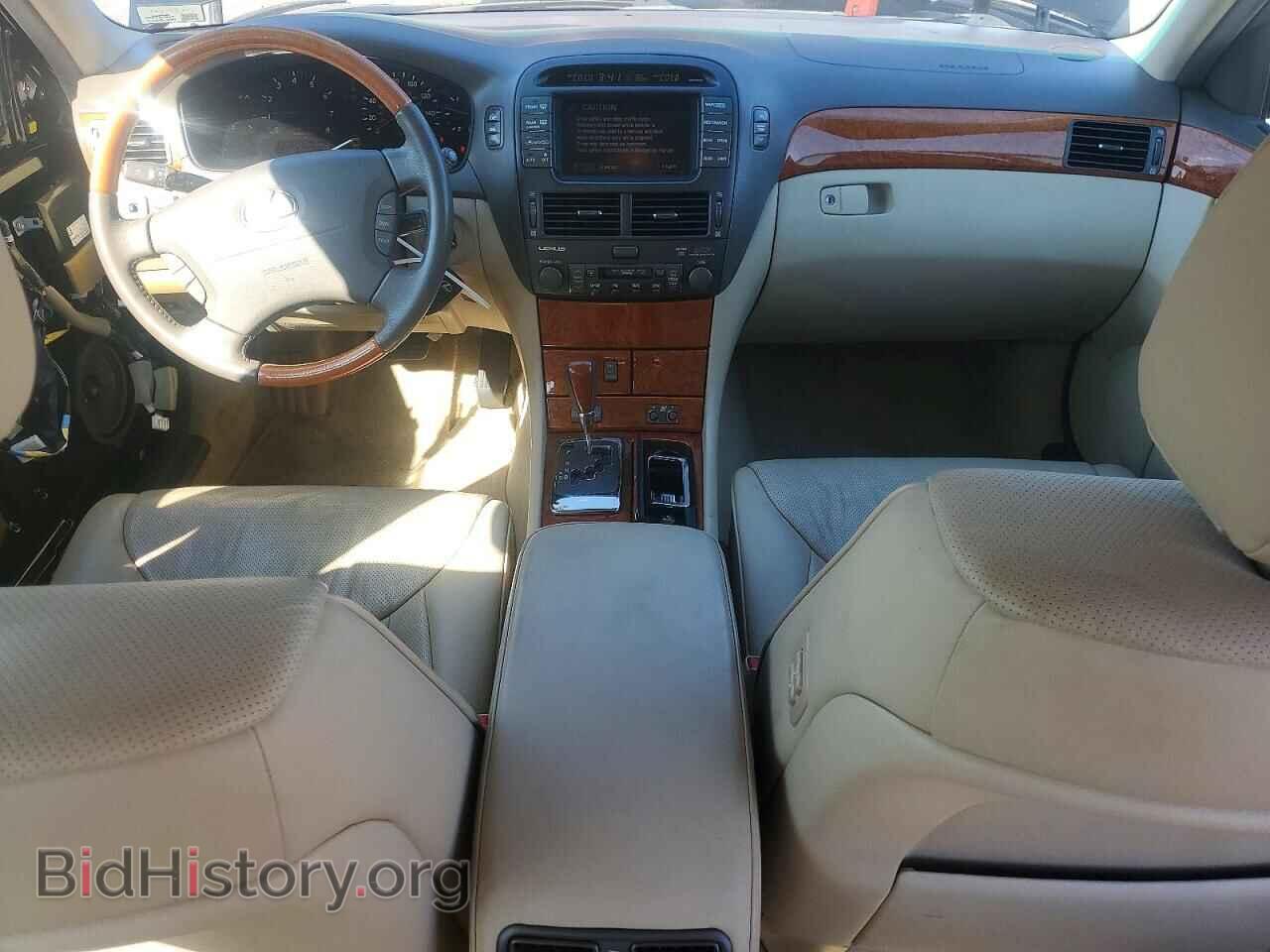 2006 LEXUS LS430 - VIN: JTHBN36F765039430 - Photo 8
