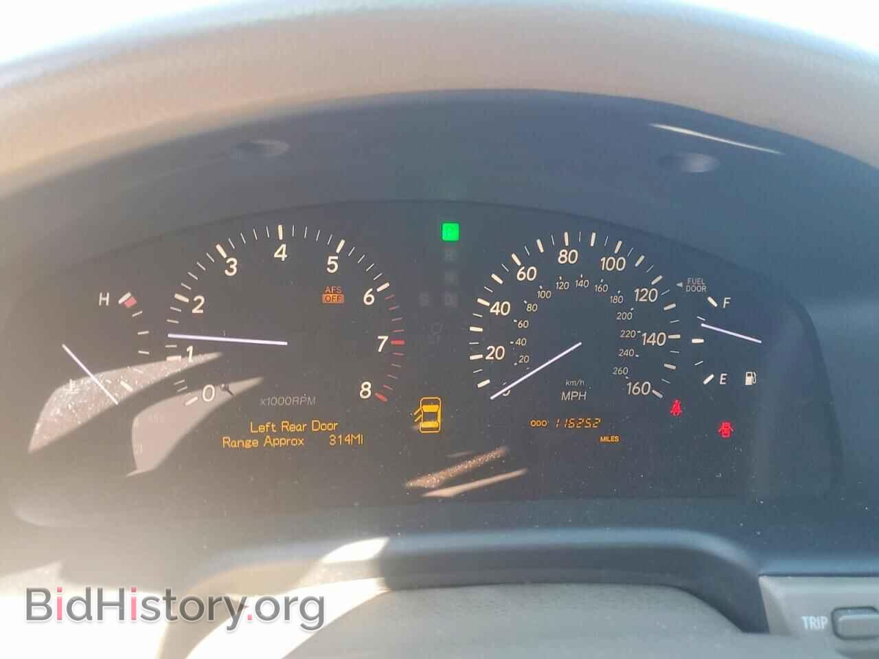2006 LEXUS LS430 - VIN: JTHBN36F765039430 - Photo 9