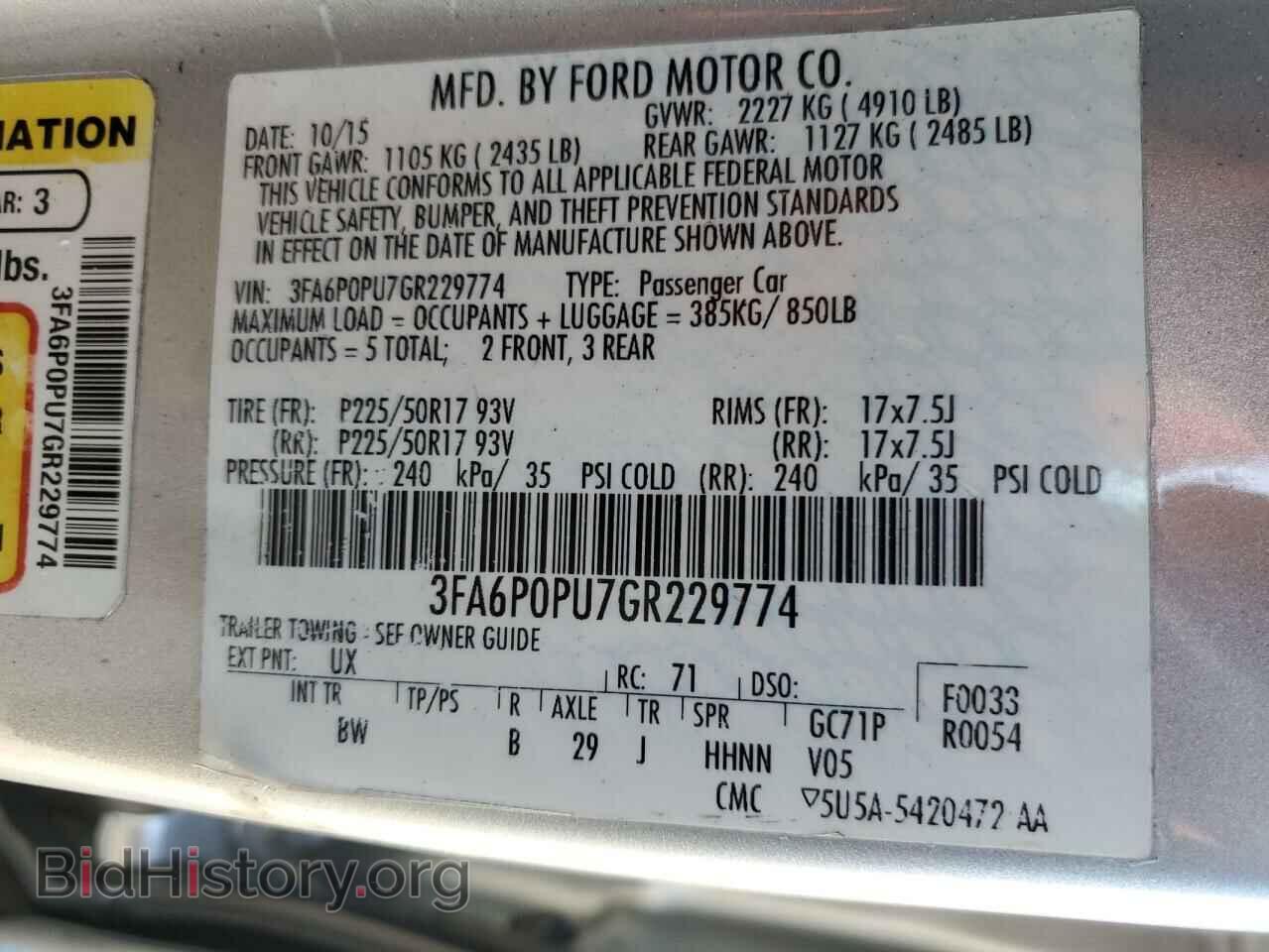 2016 FORD FUSION - VIN: 3FA6P0PU7GR229774 - Фото 12