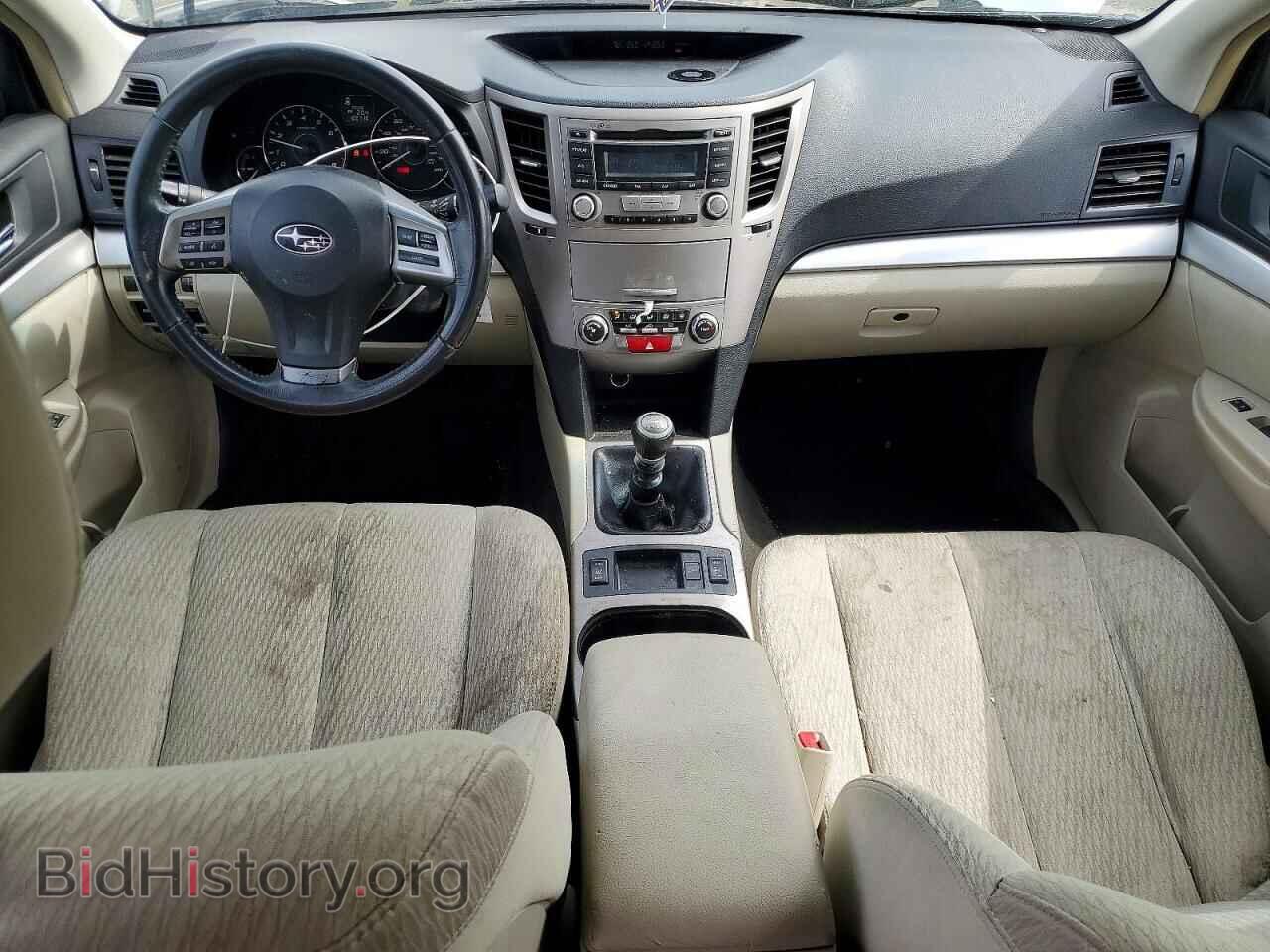 2012 SUBARU OUTBACK - VIN: 4S4BRCGC7C1283345 - Фото 8