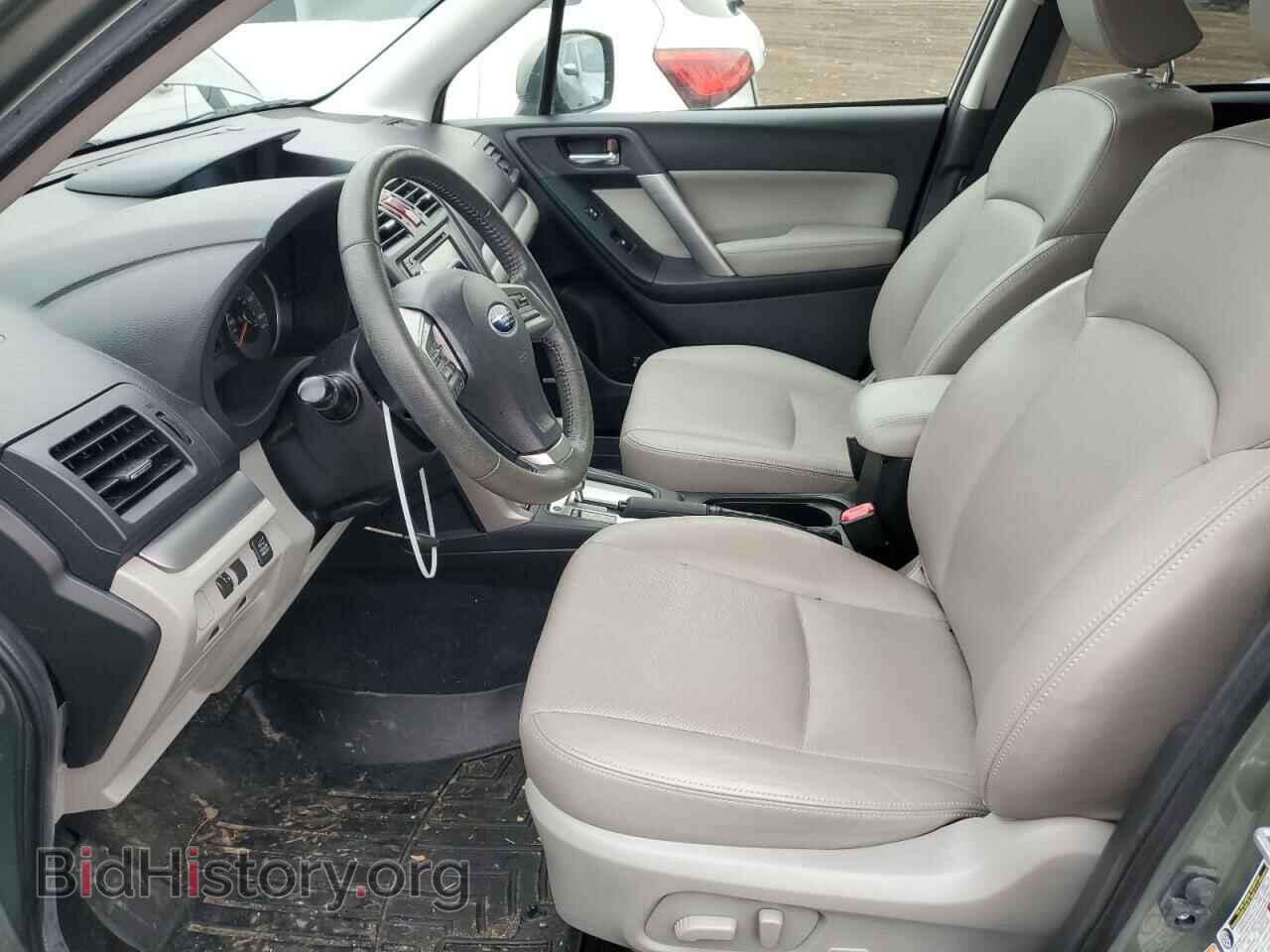 2015 SUBARU FORESTER - VIN: JF2SJAKCXFH456067 - Фото 7