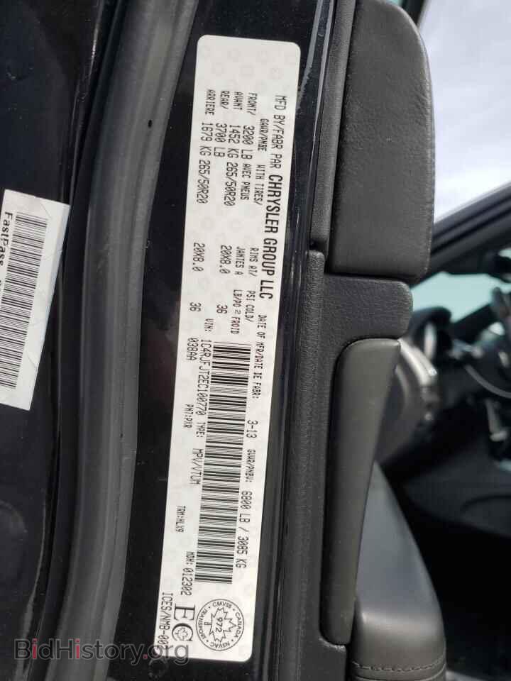2014 JEEP GRAND CHER - VIN: 1C4RJFJT2EC100770 - Фото 12