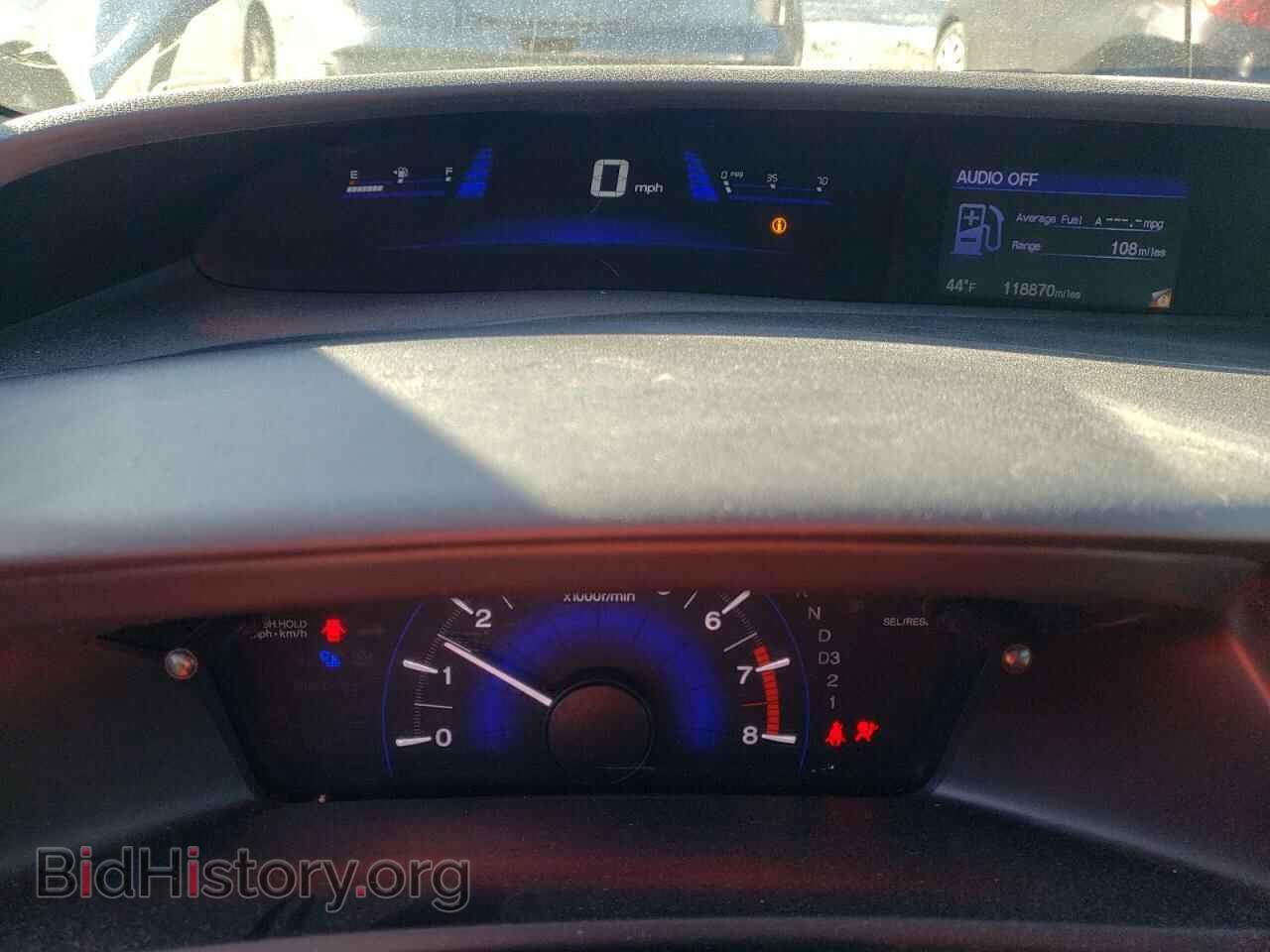2013 HONDA CIVIC - VIN: 2HGFB2F88DH504876 - Фото 9