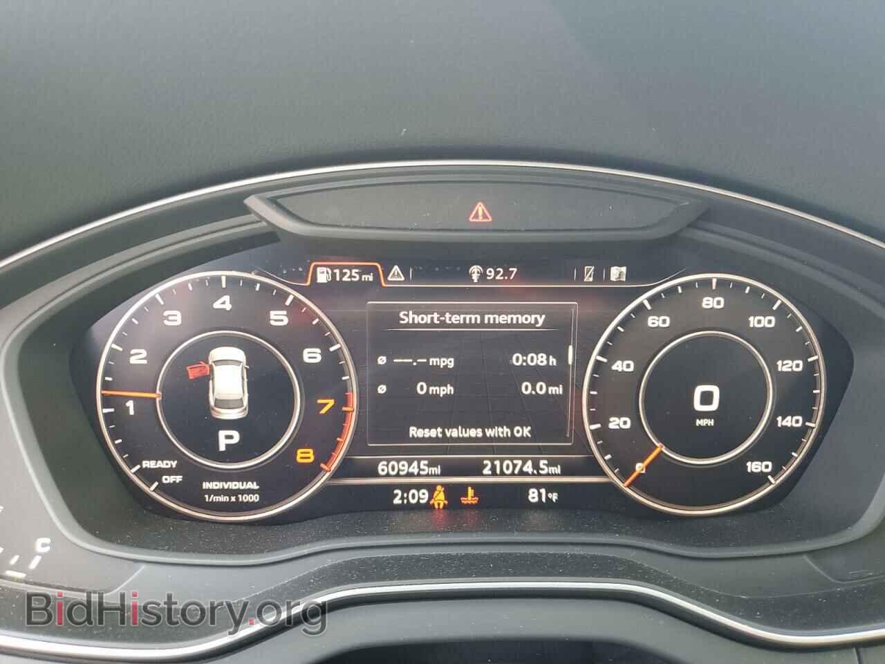 2018 AUDI Q5 - VIN: WA1BNAFY6J2223835 - Фото 9