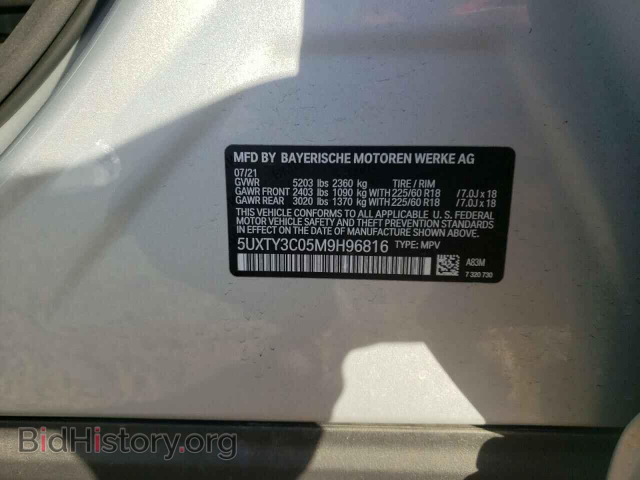 2021 BMW X3 - VIN: 5UXTY3C05M9H96816 - Фото 10