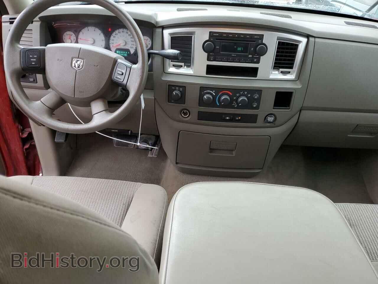 2008 DODGE RAM 2500 - VIN: 3D7KS28D58G233407 - Фото 8