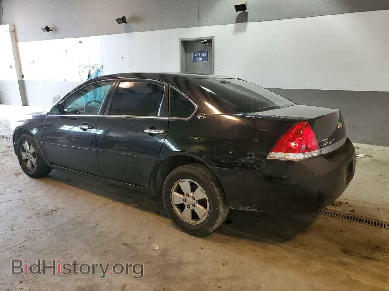 2007 CHEVROLET IMPALA - VIN: 2G1WT55K579298272 - Фото 2