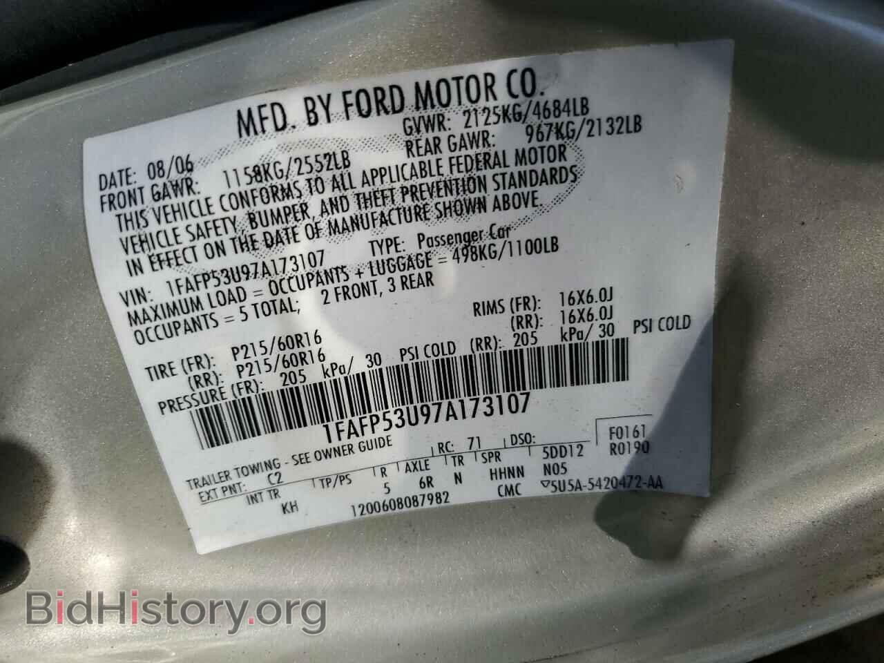 2007 FORD TAURUS - VIN: 1FAFP53U97A173107 - Фото 12