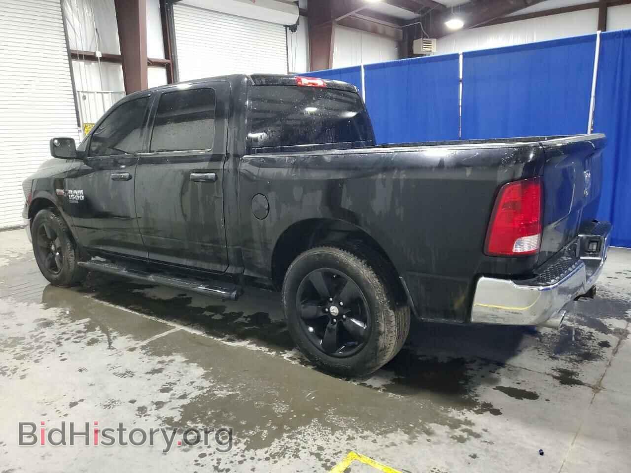 2021 RAM 1500 - VIN: 3C6RR6KT4MG521125 - Фото 2