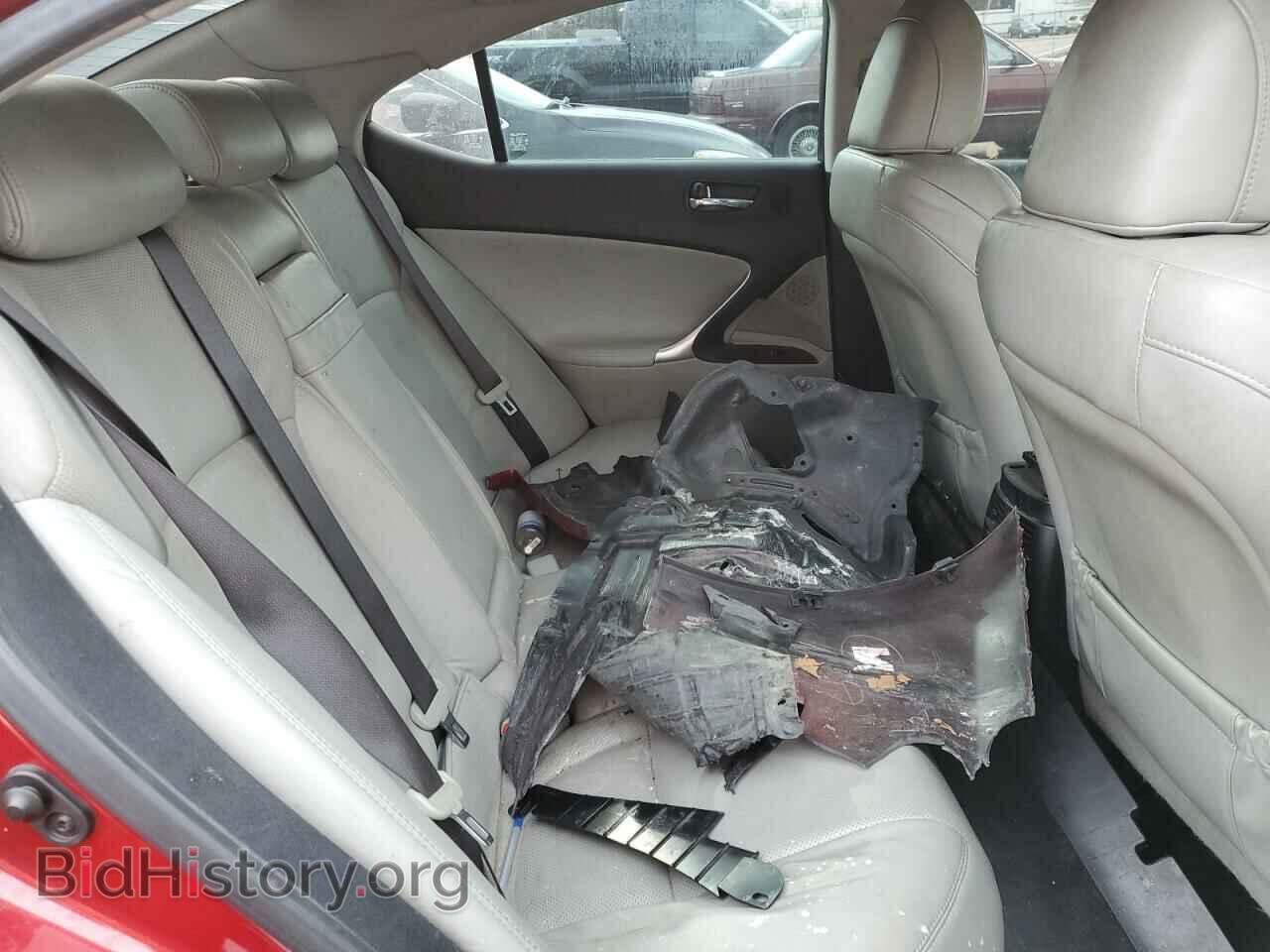 2008 LEXUS IS - VIN: JTHCK262585025159 - Фото 10