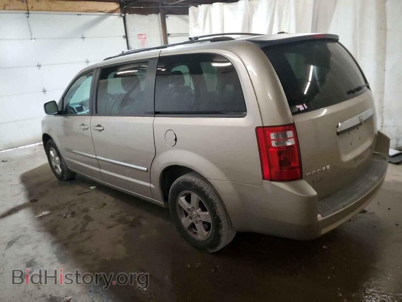 2009 DODGE CARAVAN - VIN: 2D8HN54109R687571 - Фото 2