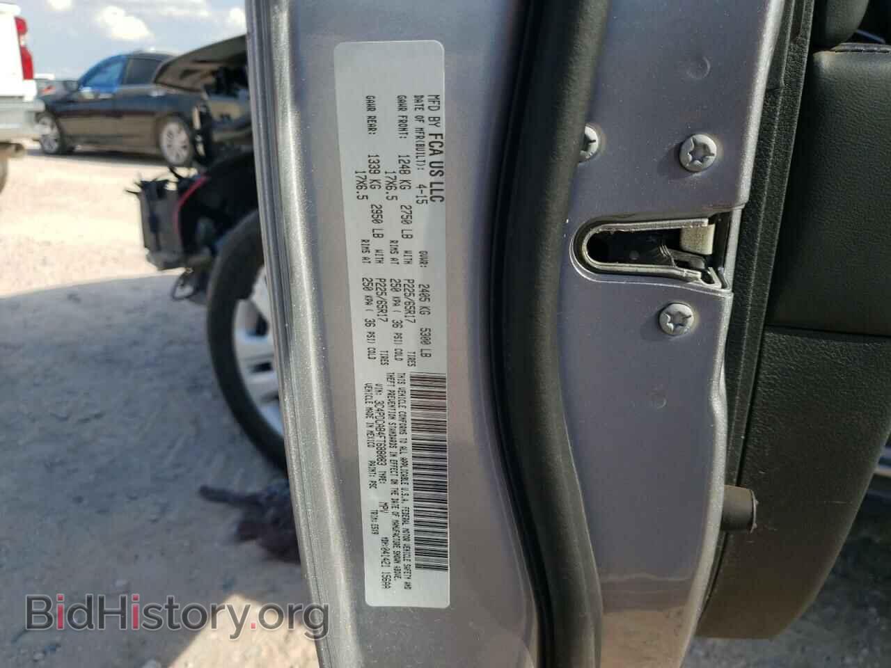2015 DODGE JOURNEY - VIN: 3C4PDCAB4FT688083 - Фото 13