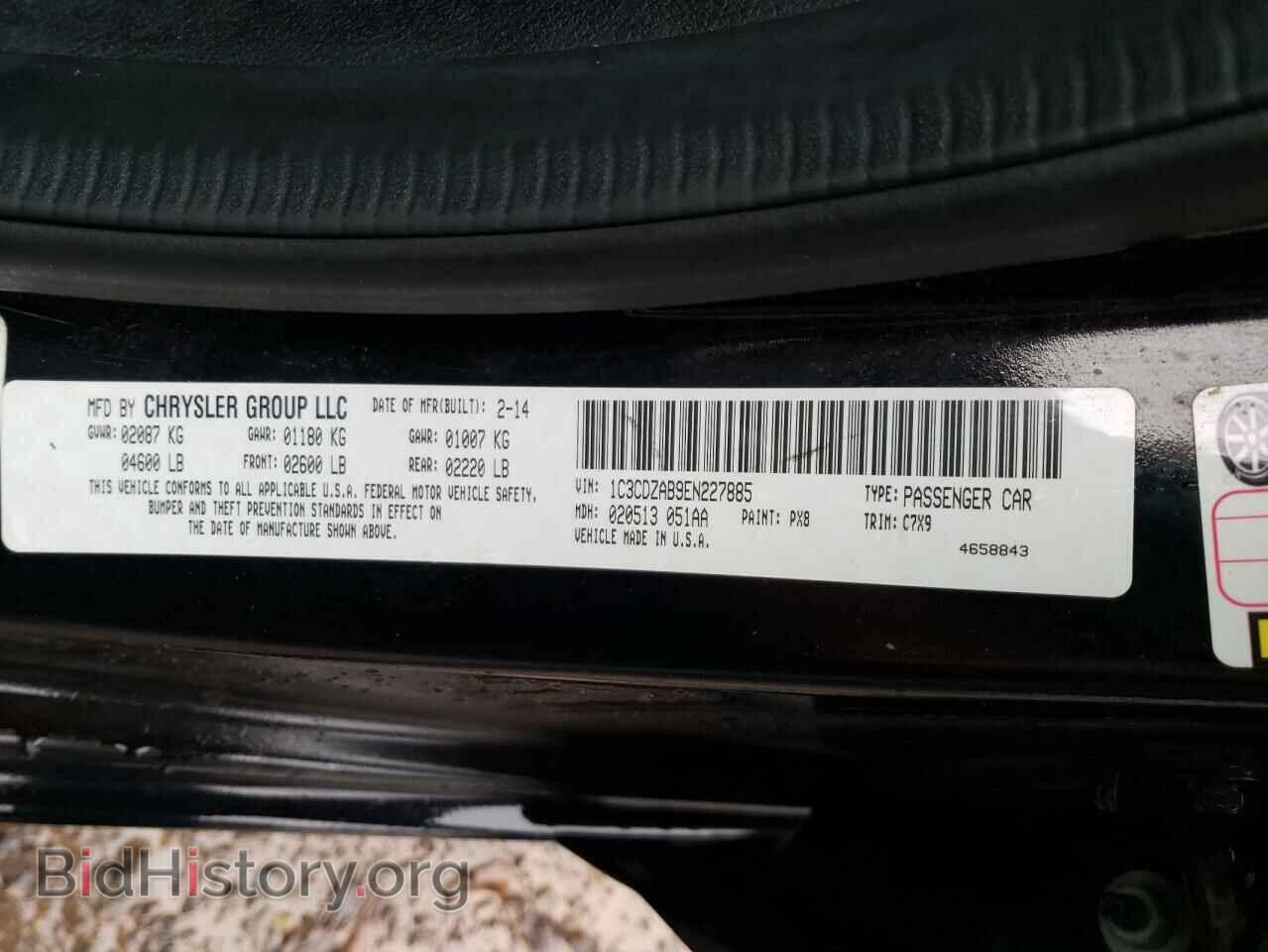2014 DODGE AVENGER - VIN: 1C3CDZAB9EN227885 - Фото 12