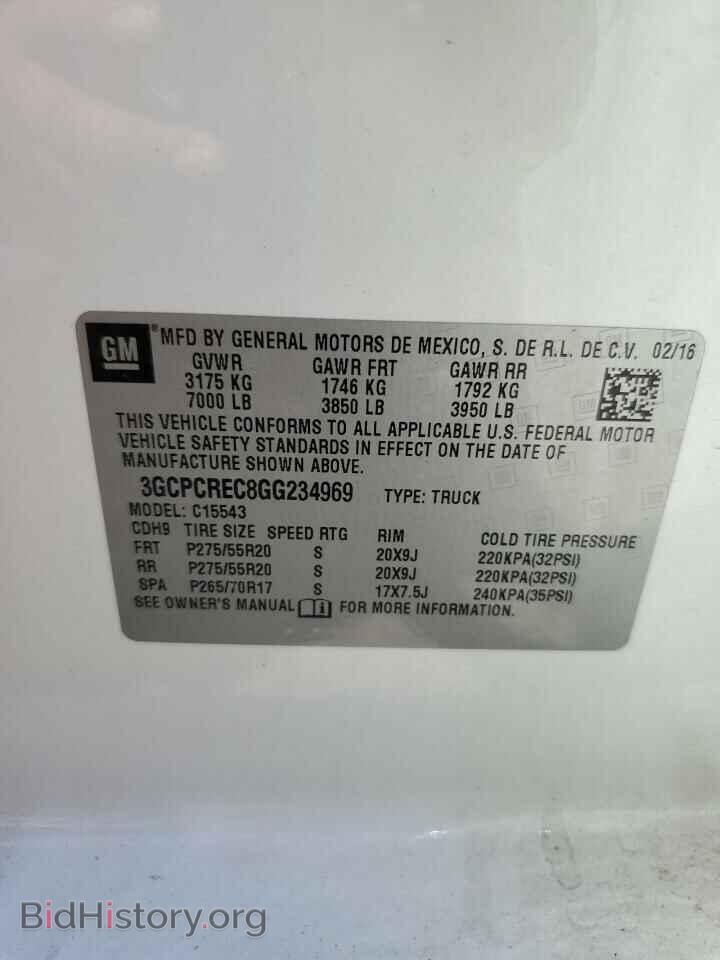 2016 CHEVROLET ALL Models - VIN: 3GCPCREC8GG234969 - Фото 12