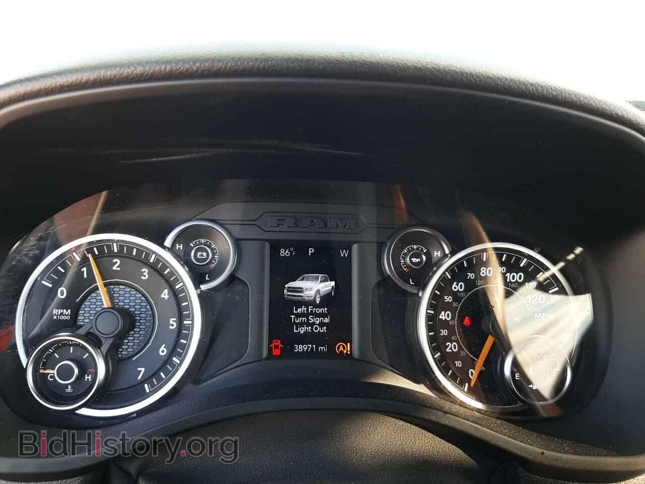 2022 RAM 1500 - VIN: 1C6RRFGG2NN241868 - Фото 9