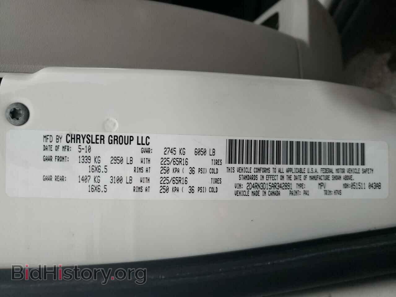 2010 DODGE CARAVAN - VIN: 2D4RN3D15AR342891 - Фото 14