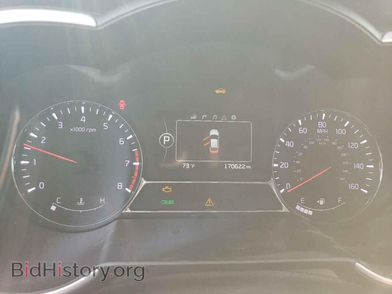 2015 KIA OPTIMA - VIN: 5XXGR4A61FG421439 - Фото 9