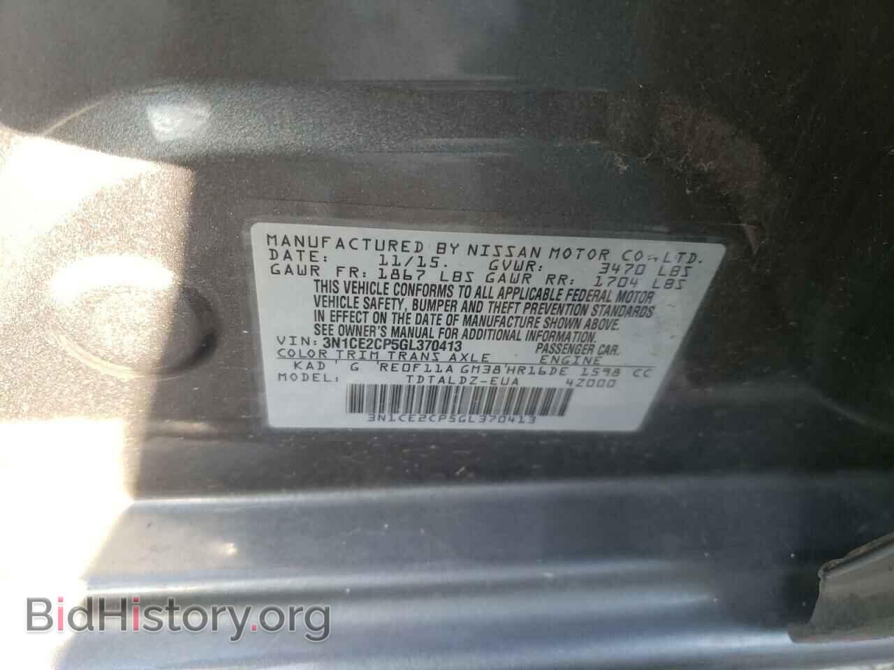 2016 NISSAN VERSA - VIN: 3N1CE2CP5GL370413 - Фото 12