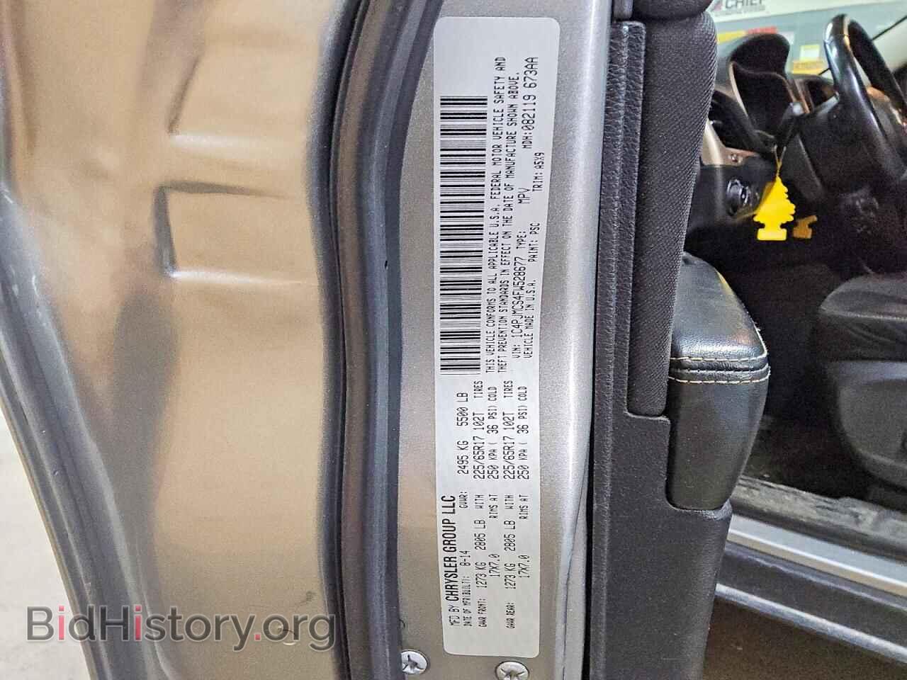 2015 JEEP CHEROKEE - VIN: 1C4PJMCS4FW528677 - Фото 12