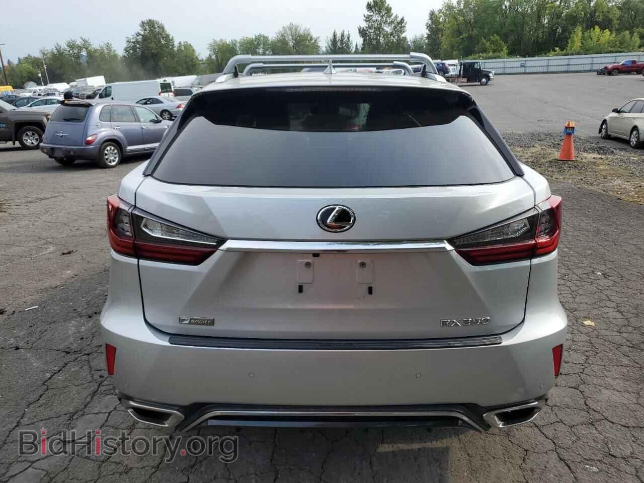 2018 LEXUS RX350 - VIN: 2T2BZMCAXJC161453 - Фото 6