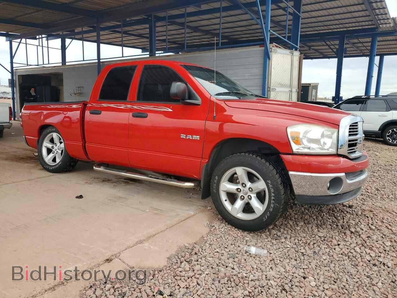2008 DODGE RAM 1500 - VIN: 1D7HA18N18J114980 - Фото 4