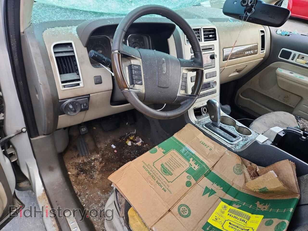 2009 LINCOLN MKX - VIN: 2LMDU68C49BJ01383 - Фото 8