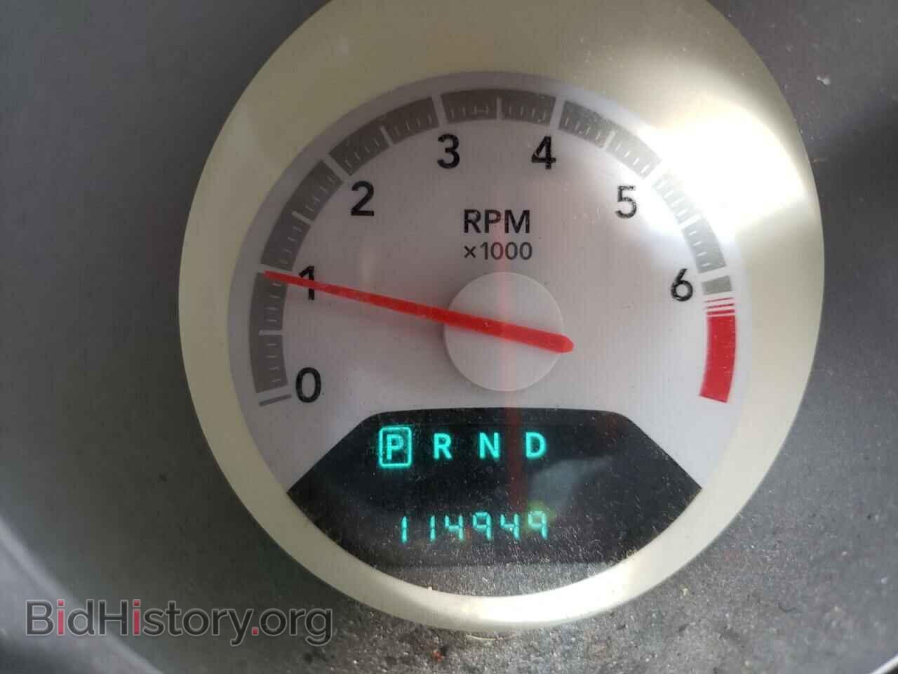 2008 DODGE AVENGER - VIN: 1B3LC46K58N269048 - Фото 8