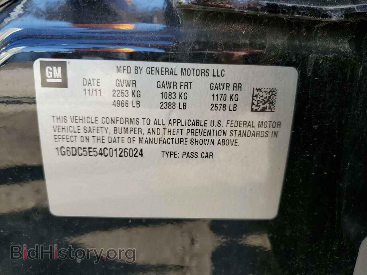 2012 CADILLAC CTS - VIN: 1G6DC5E54C0126024 - Фото 12