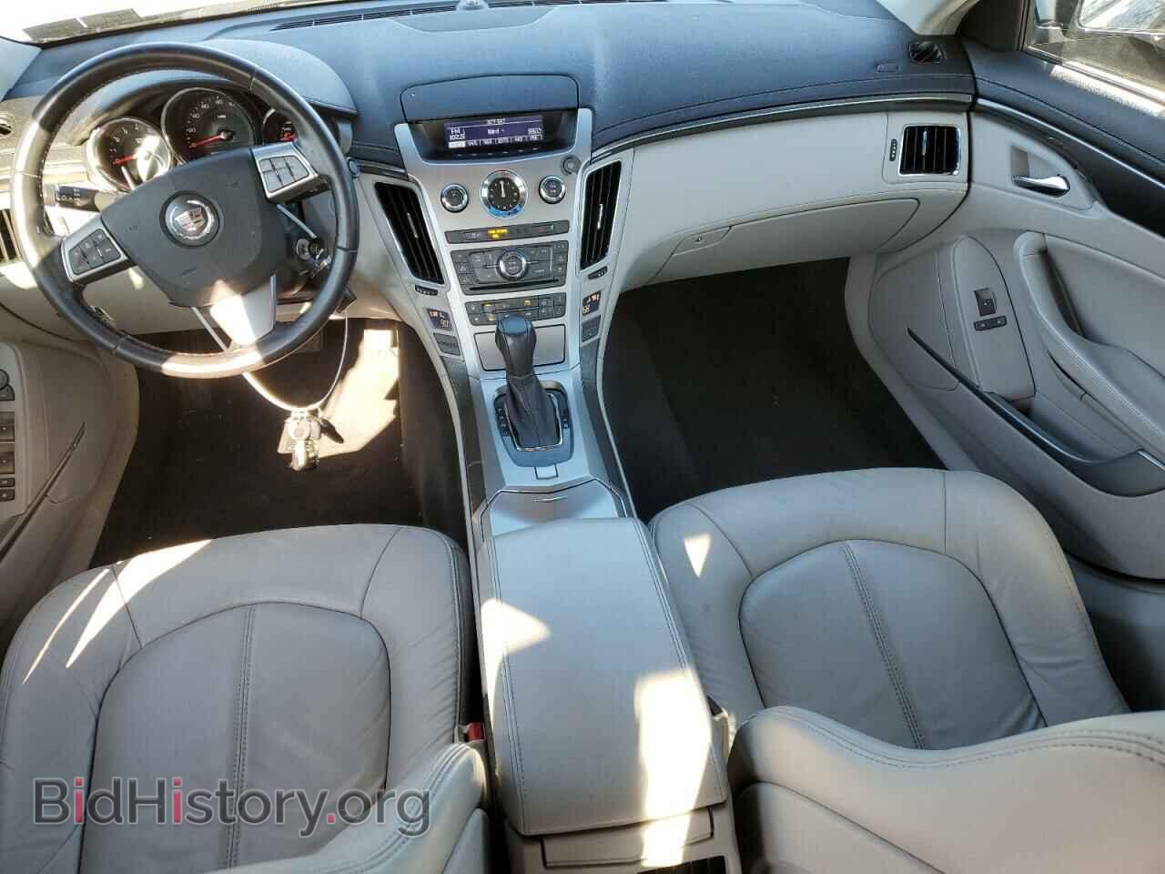 2012 CADILLAC CTS - VIN: 1G6DC5E54C0126024 - Фото 8