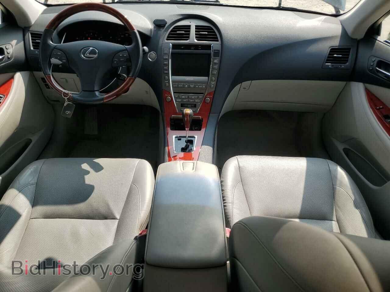 2008 LEXUS ES350 - VIN: JTHBJ46G582195125 - Фото 8